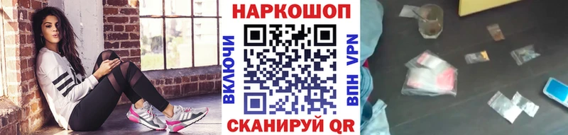 Как найти наркотики Чудово ГАШИШ  СОЛЬ  KRAKEN зеркало  MDMA  Бошки Шишки  Амфетамин  МЕФ 