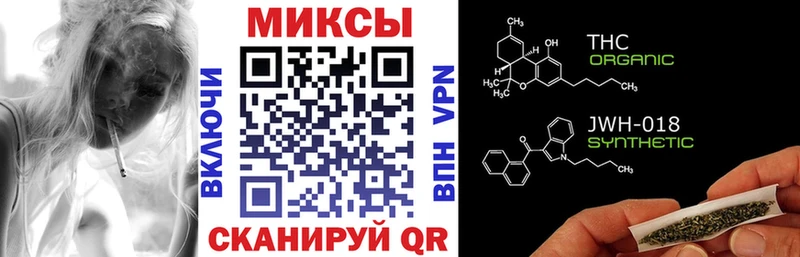 БУТИРАТ бутандиол  ссылка на мегу зеркало  Чудово  где купить наркотик 