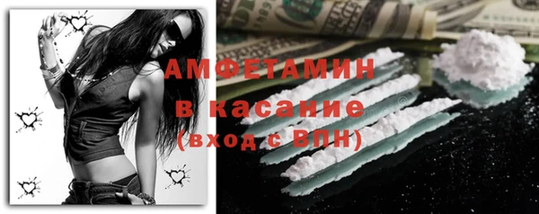 метадон Балабаново