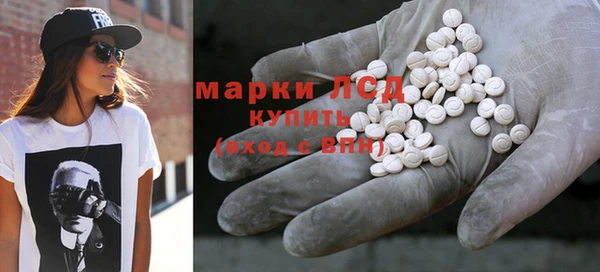 метадон Балабаново