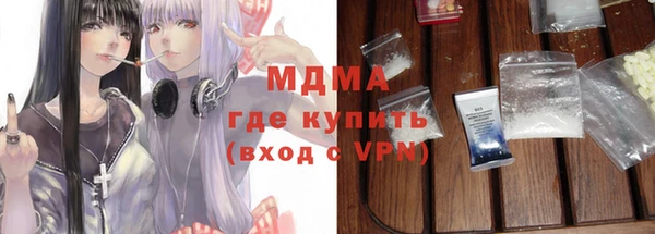 каннабис Балахна