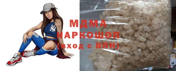 метадон Балабаново