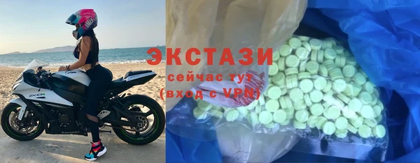 твердый Баксан