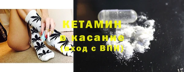 каннабис Балахна