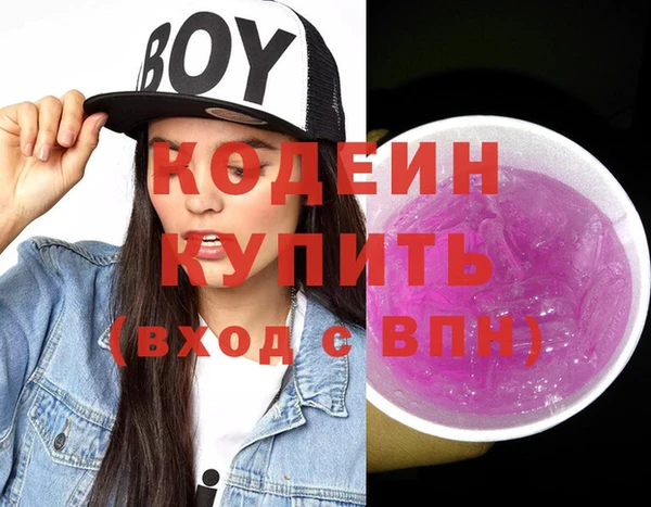 твердый Баксан