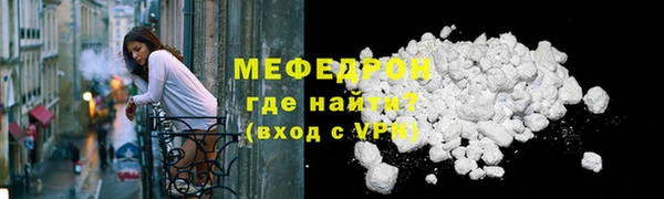 твердый Баксан