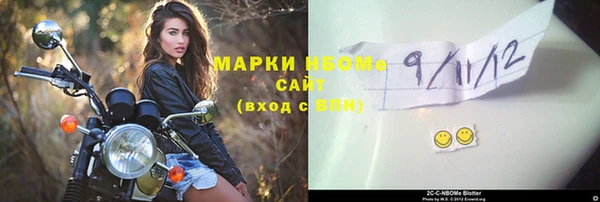 метадон Балабаново
