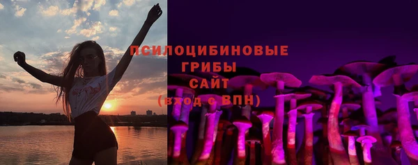 твердый Баксан