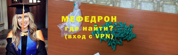твердый Баксан