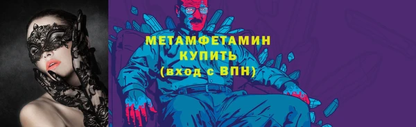 твердый Баксан