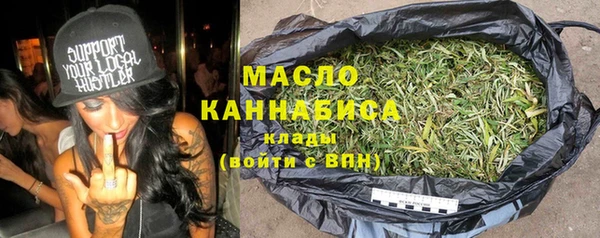 твердый Баксан