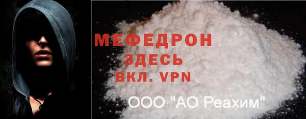 гашишное масло Армянск