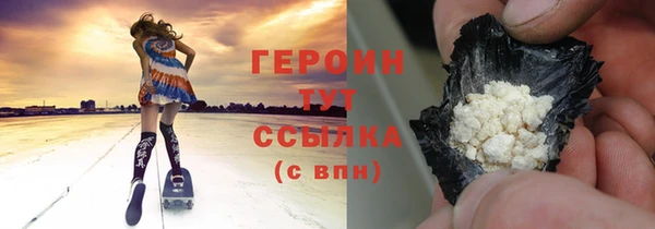 твердый Баксан