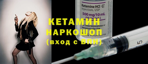каннабис Балахна