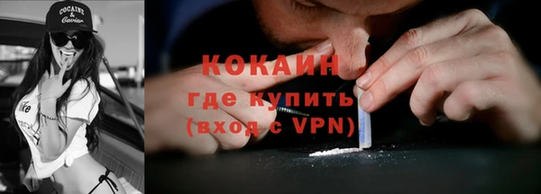 метадон Балабаново