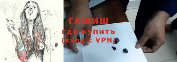 твердый Баксан