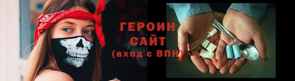 метадон Балабаново