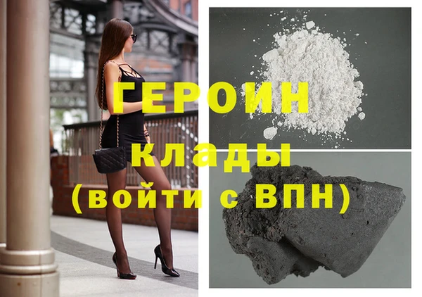 твердый Баксан