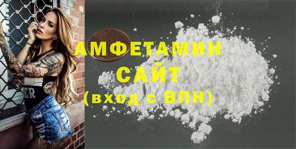 метадон Балабаново