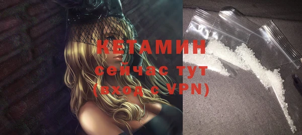 метадон Балабаново