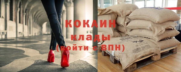 твердый Баксан