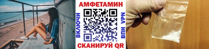 Метамфетамин витя Чудово